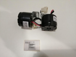 Сигнал заднего хода CPCD50-80/50 mini 