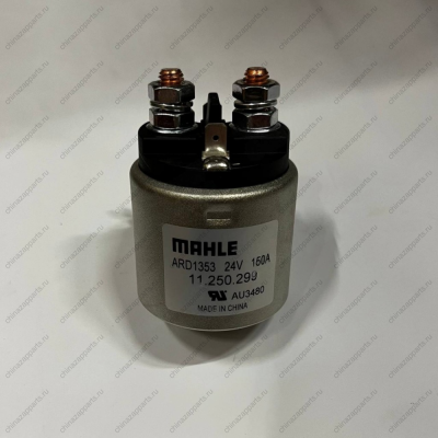 Контактор 24V с/о